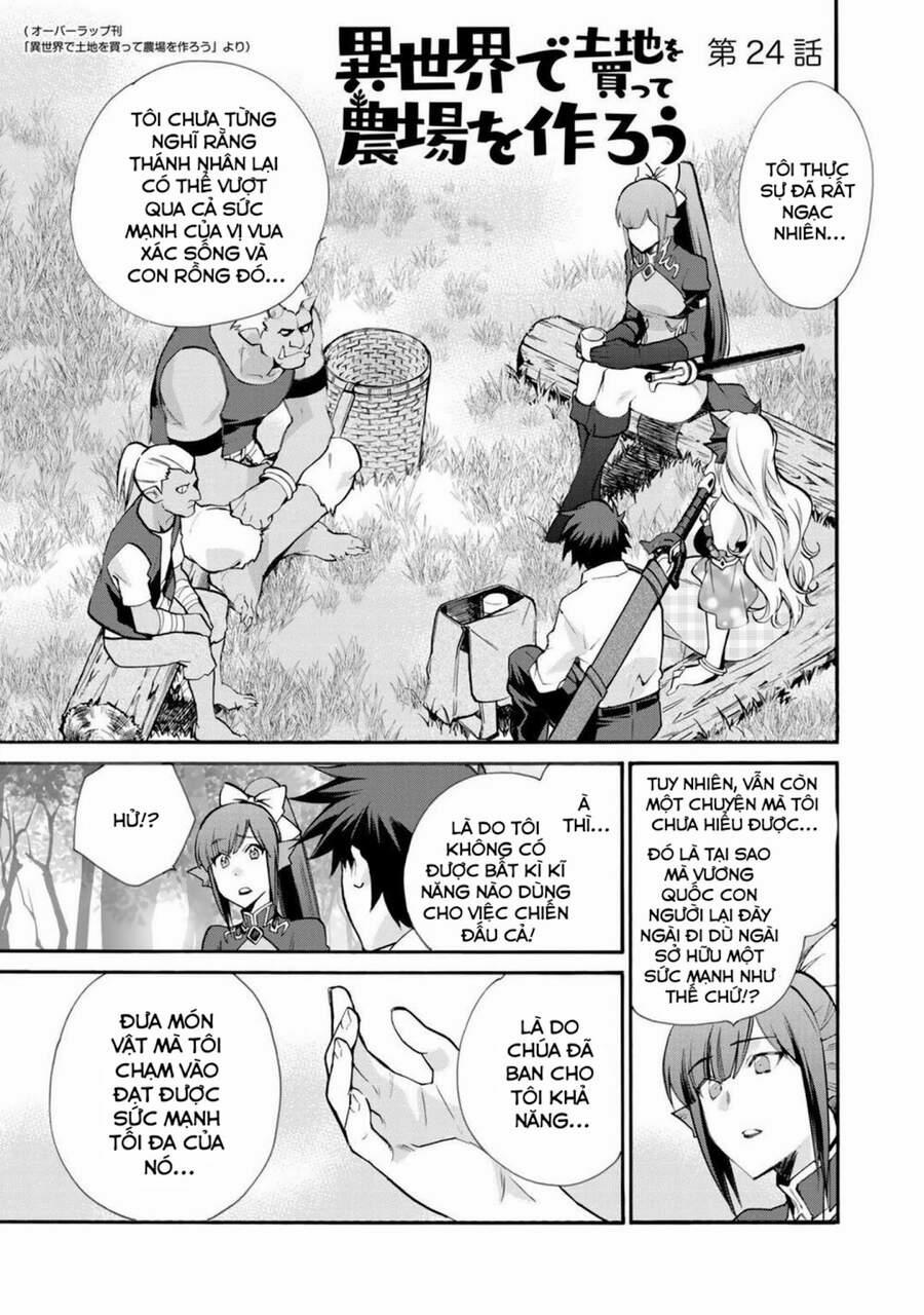 Isekai De Tochi O Katte Noujou O Tsukurou 24 trang 1