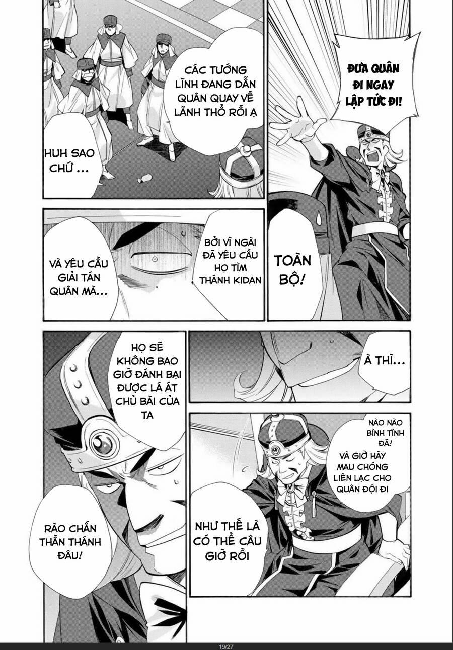 Isekai De Tochi O Katte Noujou O Tsukurou 30.5 trang 5