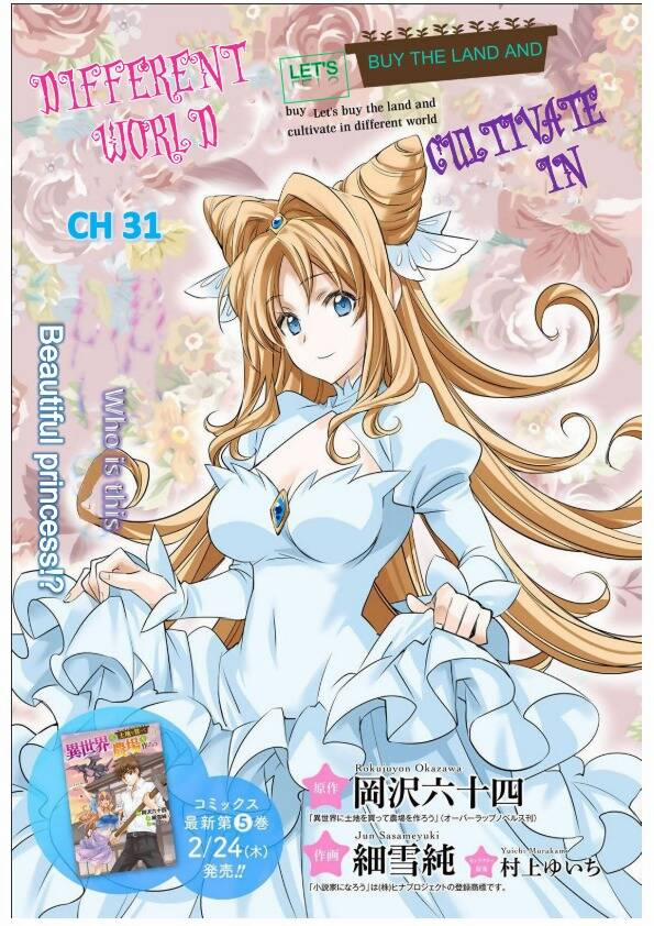 Isekai De Tochi O Katte Noujou O Tsukurou 31 trang 1