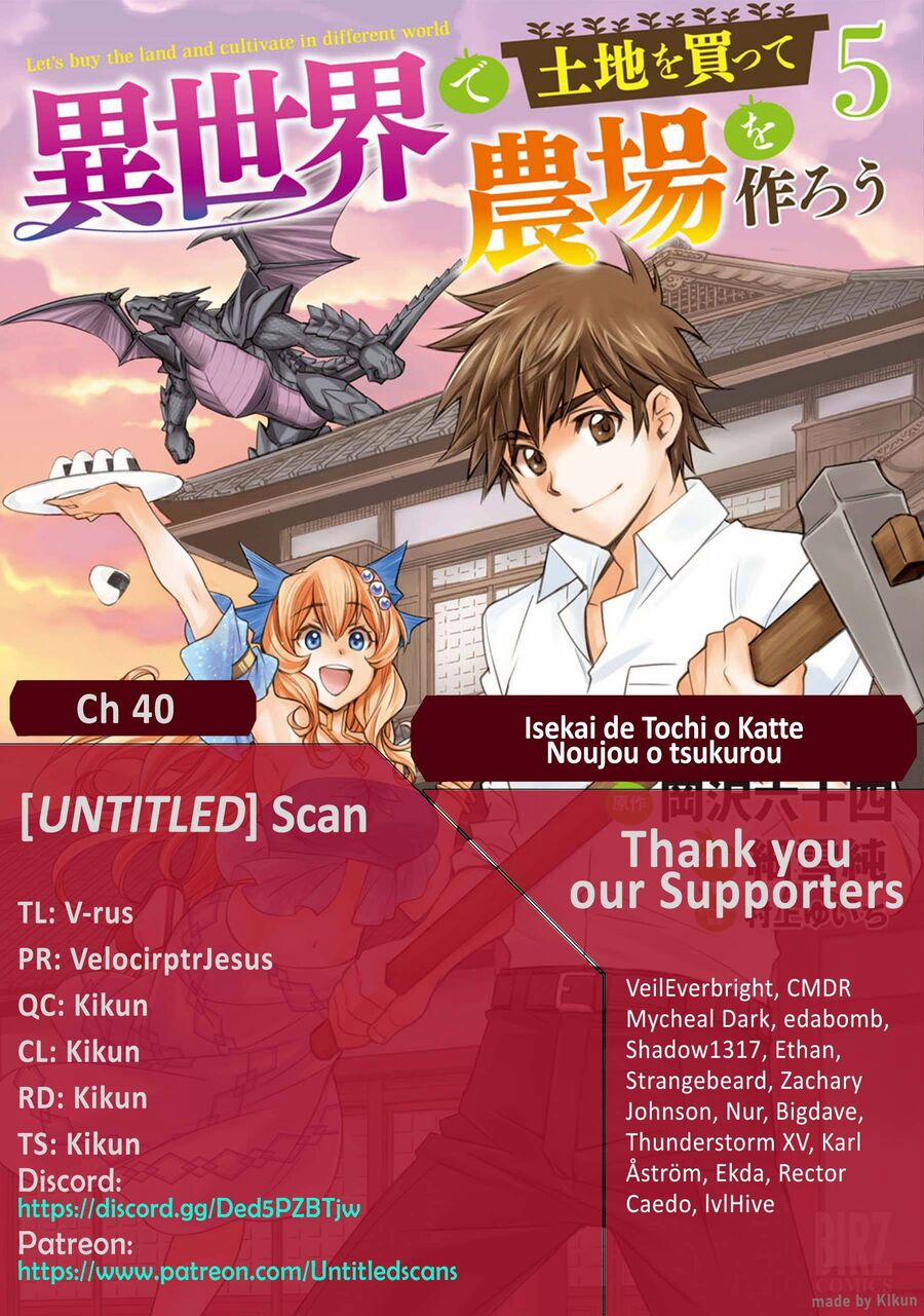 Isekai De Tochi O Katte Noujou O Tsukurou 40 trang 0