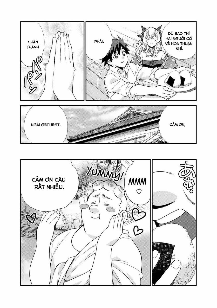 Isekai De Tochi O Katte Noujou O Tsukurou 45 trang 1