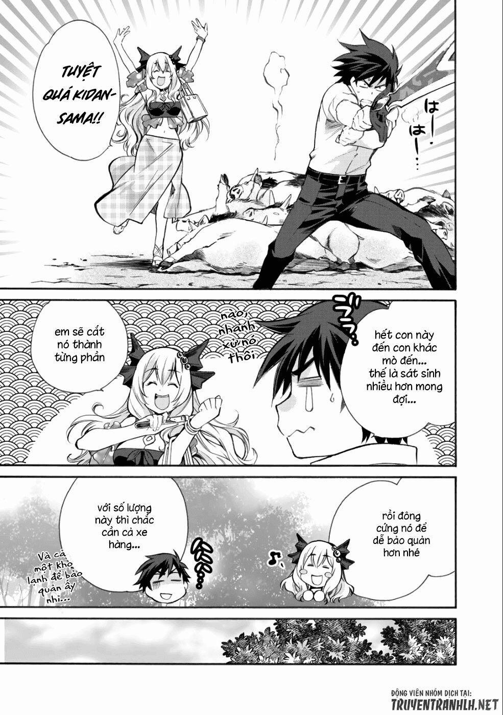 Isekai De Tochi O Katte Noujou O Tsukurou 5 trang 14