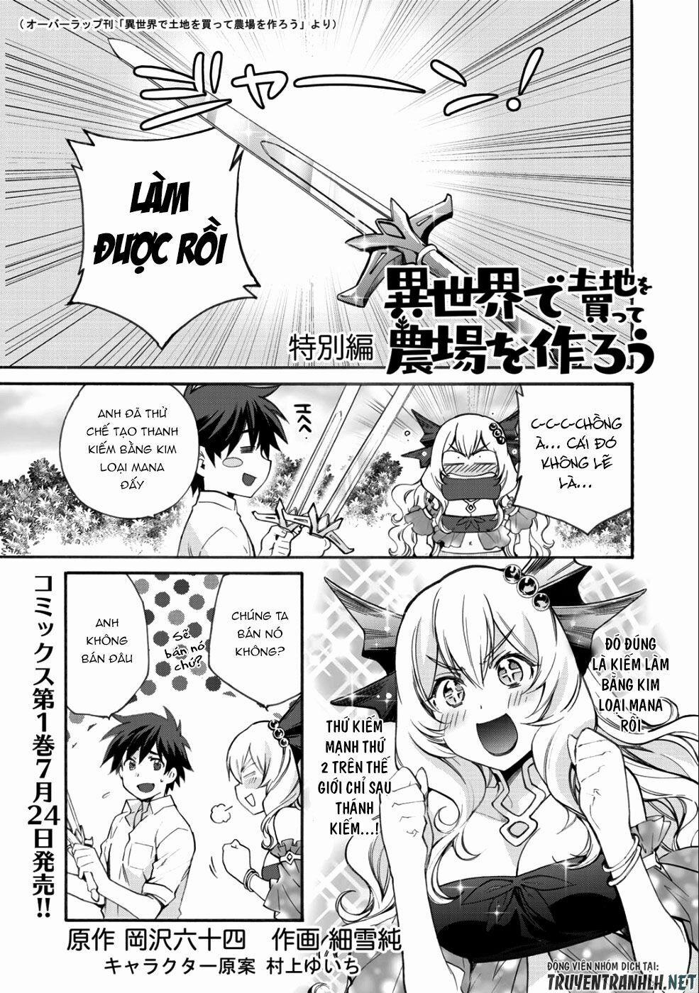 Isekai De Tochi O Katte Noujou O Tsukurou 6.5 trang 2