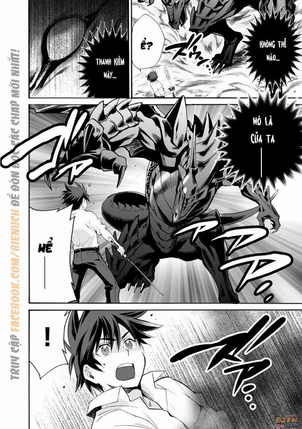 Isekai De Tochi O Katte Noujou O Tsukurou 6 trang 7