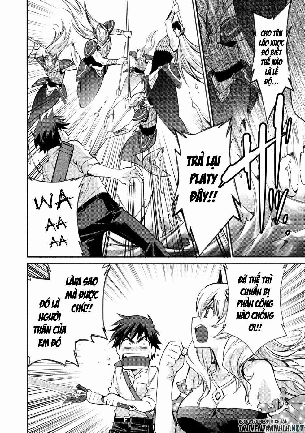 Isekai De Tochi O Katte Noujou O Tsukurou 7 trang 13