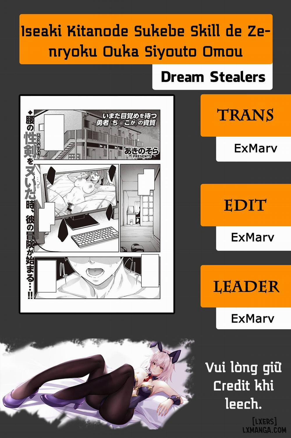 Isekai Kitanode Sukebe Skill de Zenryoku Ouka Siyouto Omou 1 Bị isekai do quay tay quá độ, tôi tiếp tục được nữ thần dị giới ban phước cho thằng em rồi... chịch luôn bả. trang 1