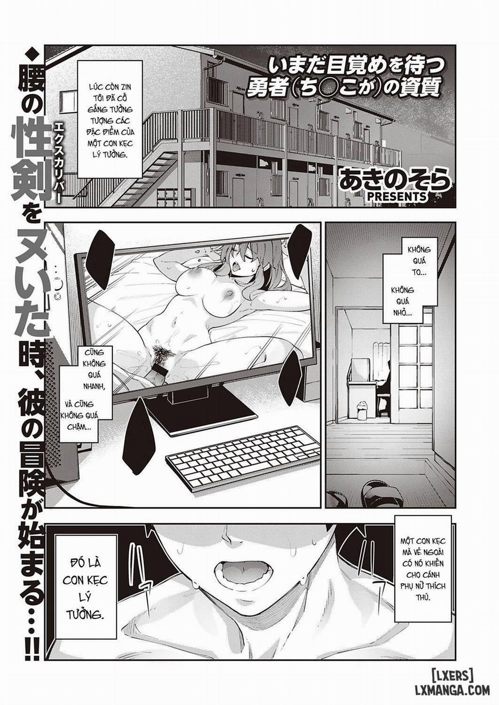 Isekai Kitanode Sukebe Skill de Zenryoku Ouka Siyouto Omou 1 Bị isekai do quay tay quá độ, tôi tiếp tục được nữ thần dị giới ban phước cho thằng em rồi... chịch luôn bả. trang 2