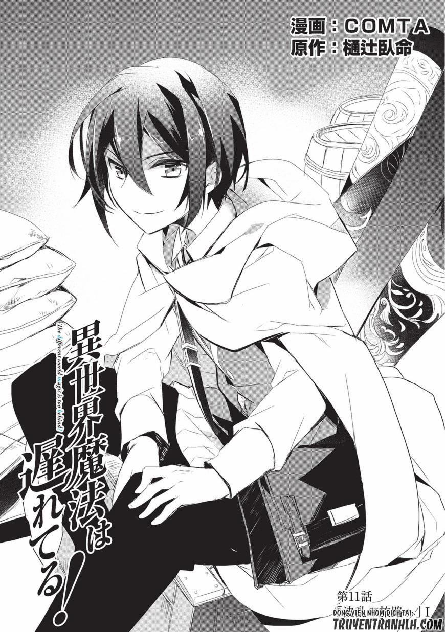 Isekai Mahou Wa Okureteru! 11 trang 1