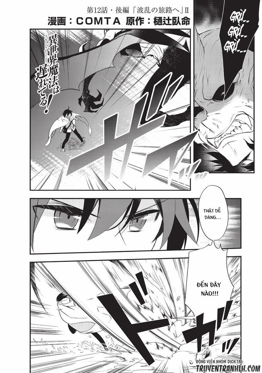 Isekai Mahou Wa Okureteru! 12.2 trang 1