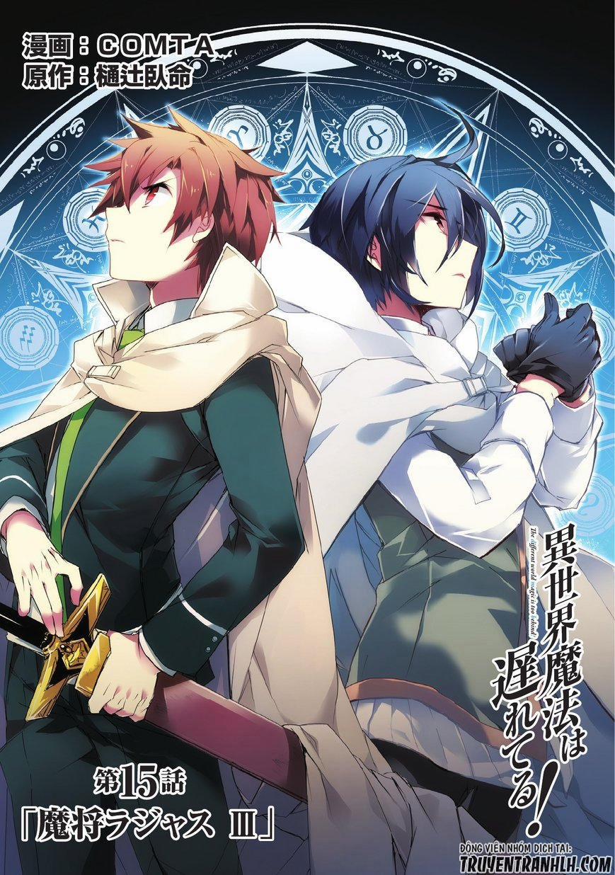 Isekai Mahou Wa Okureteru! 15 trang 1