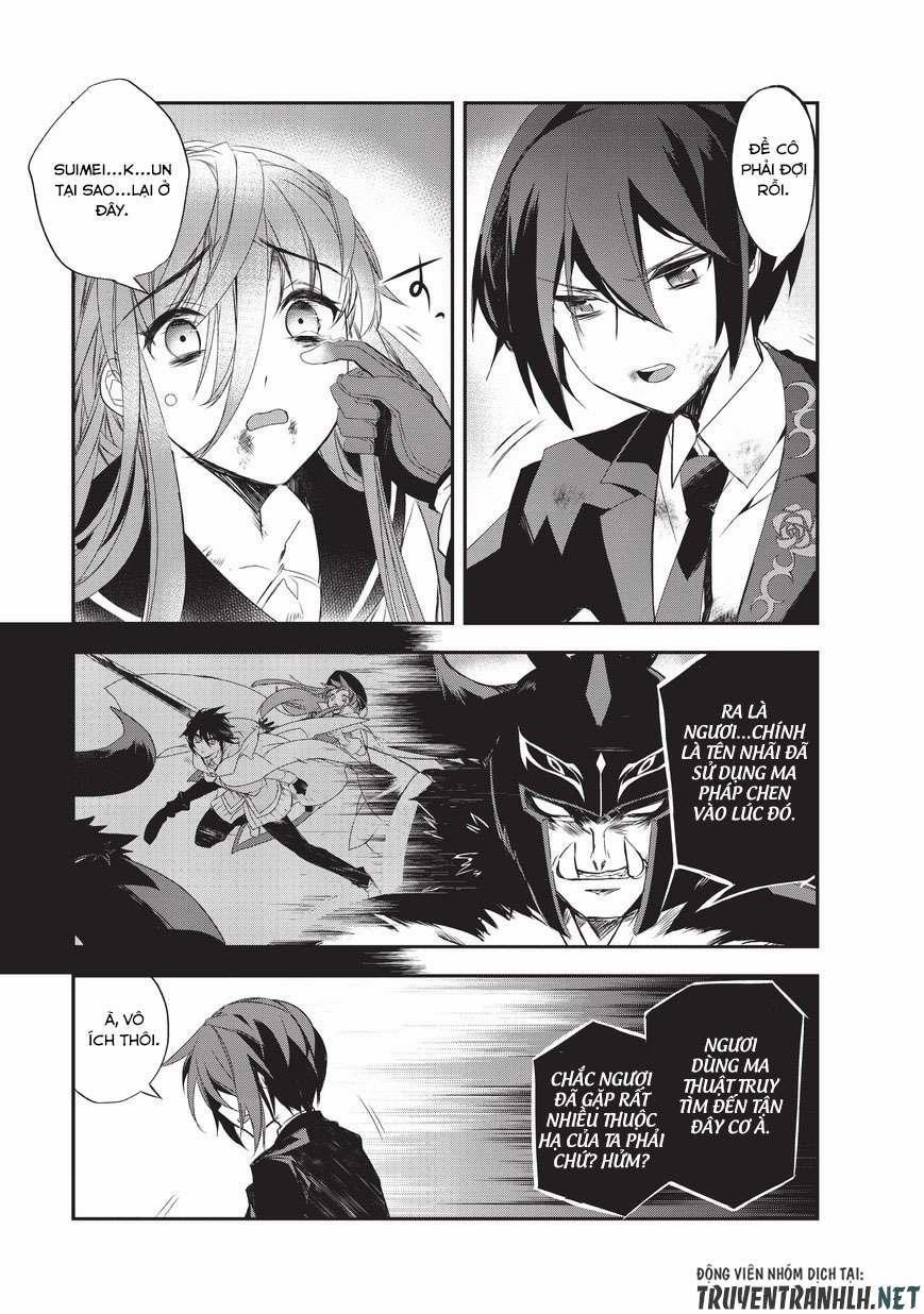 Isekai Mahou Wa Okureteru! 19 trang 3