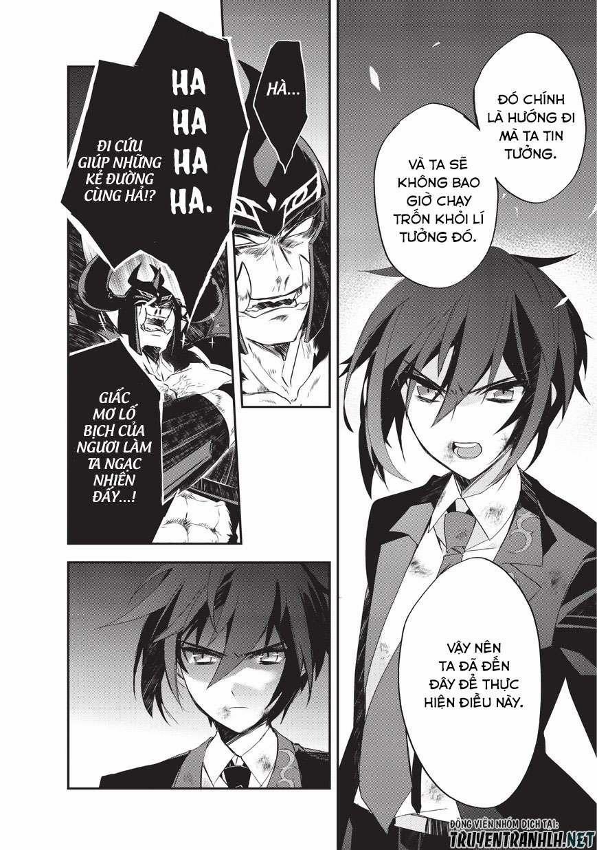 Isekai Mahou Wa Okureteru! 19 trang 6