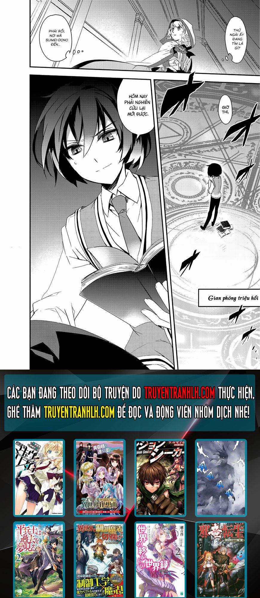 Isekai Mahou Wa Okureteru! 2.5 trang 20