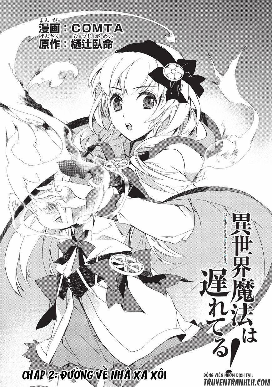 Isekai Mahou Wa Okureteru! 2 trang 1