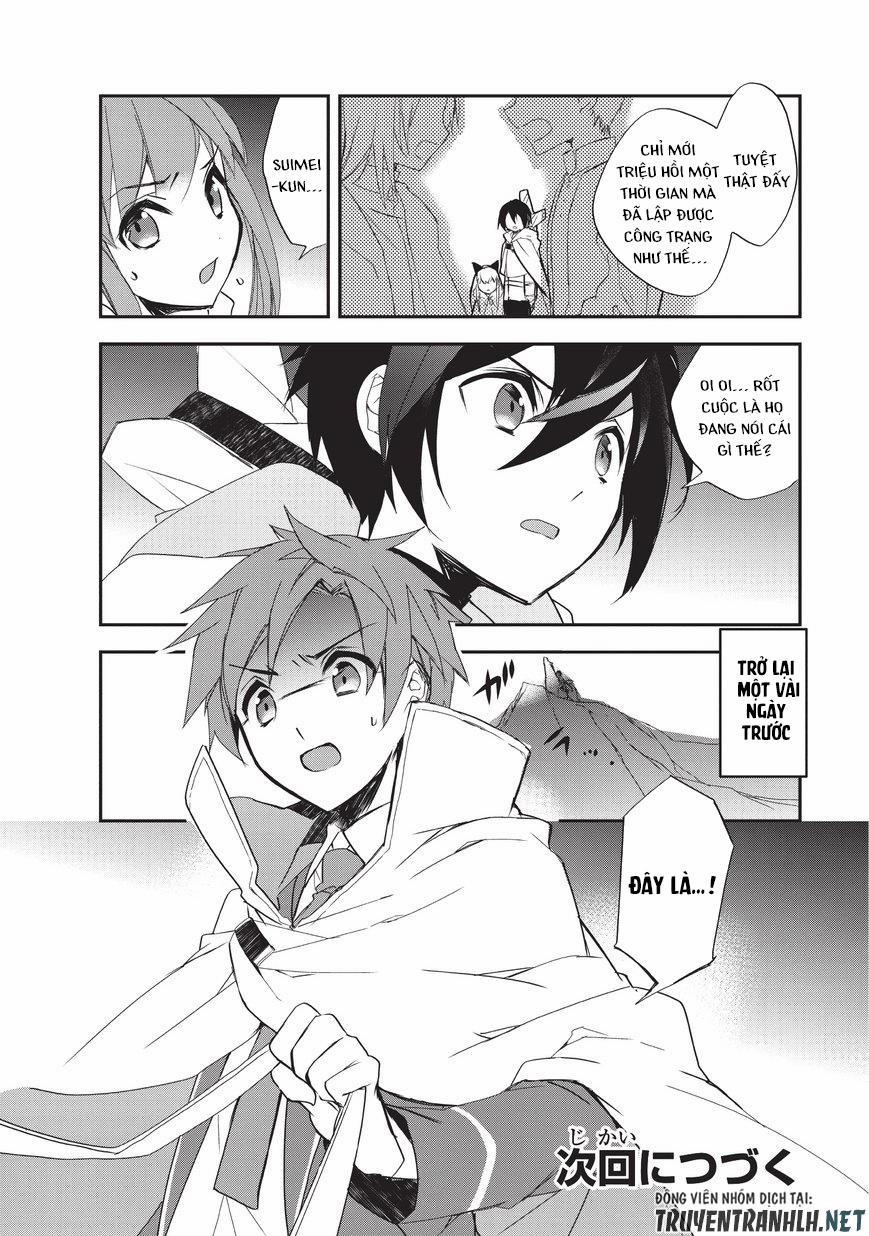 Isekai Mahou Wa Okureteru! 23 trang 16