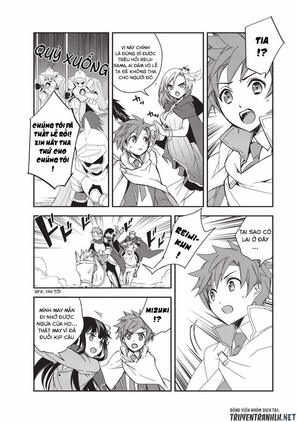 Isekai Mahou Wa Okureteru! 24 trang 5