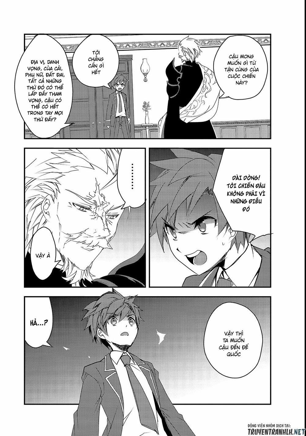 Isekai Mahou Wa Okureteru! 25 trang 33