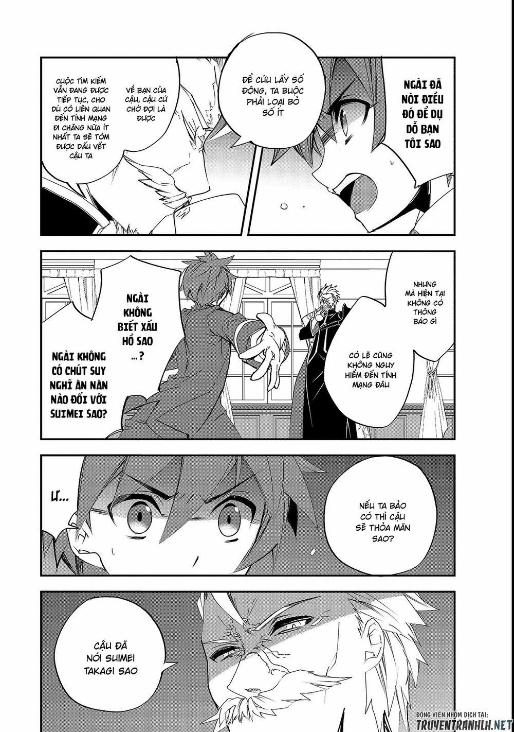 Isekai Mahou Wa Okureteru! 25 trang 35