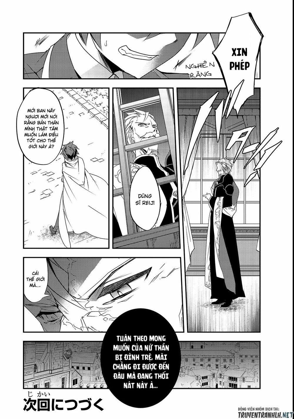 Isekai Mahou Wa Okureteru! 25 trang 39