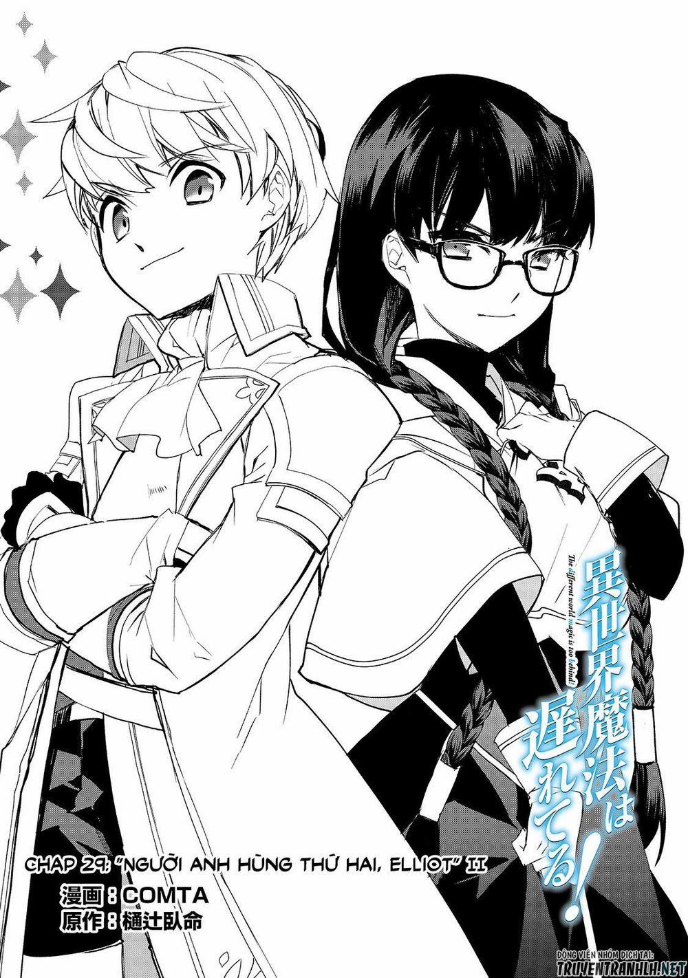 Isekai Mahou Wa Okureteru! 29 trang 2