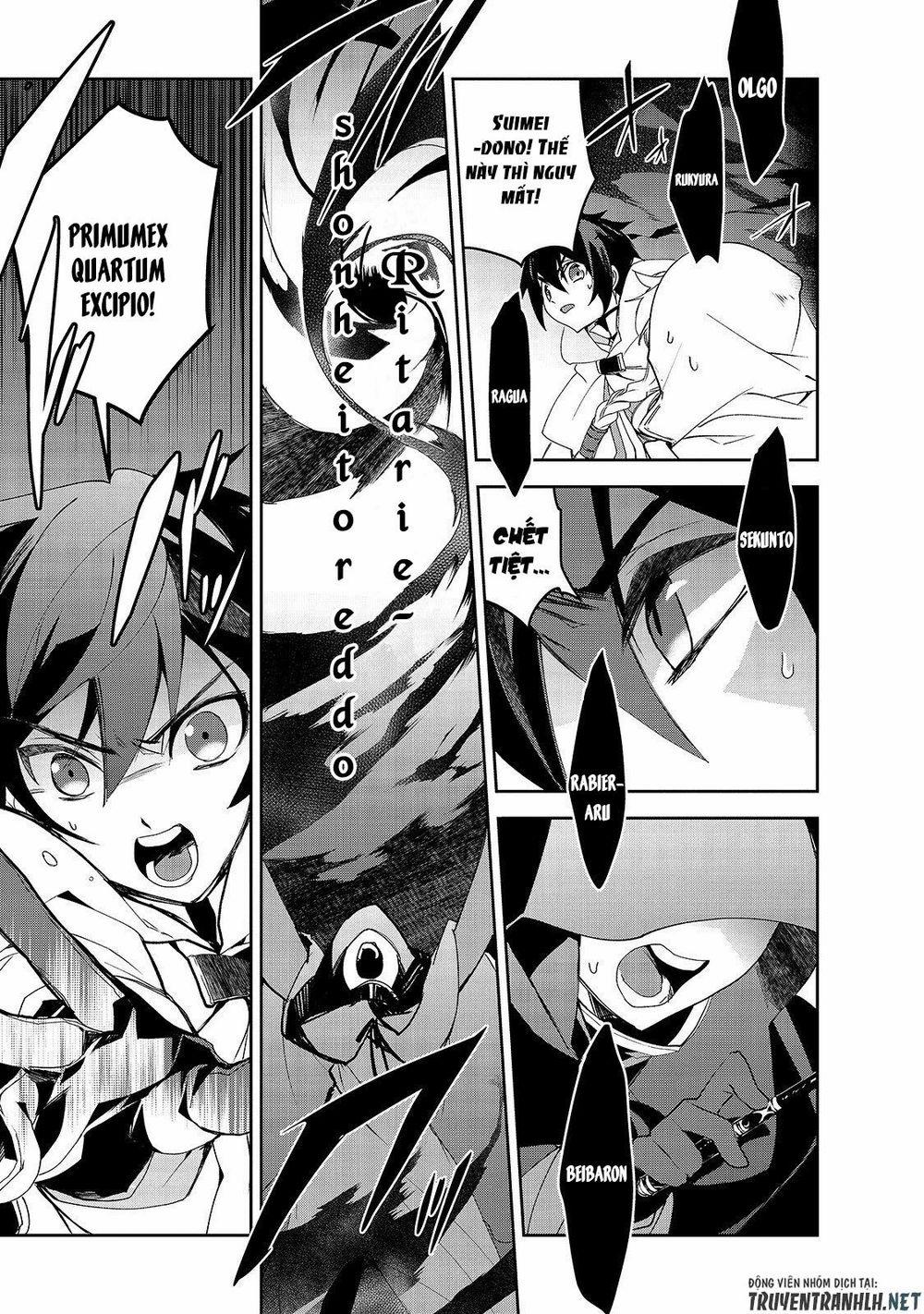 Isekai Mahou Wa Okureteru! 30 trang 26