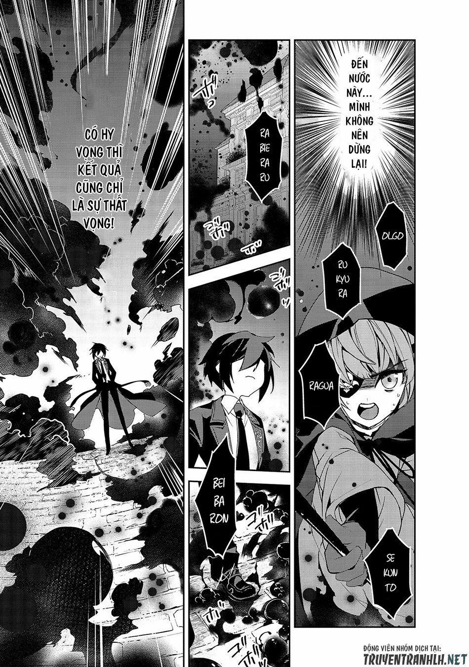 Isekai Mahou Wa Okureteru! 32 trang 6