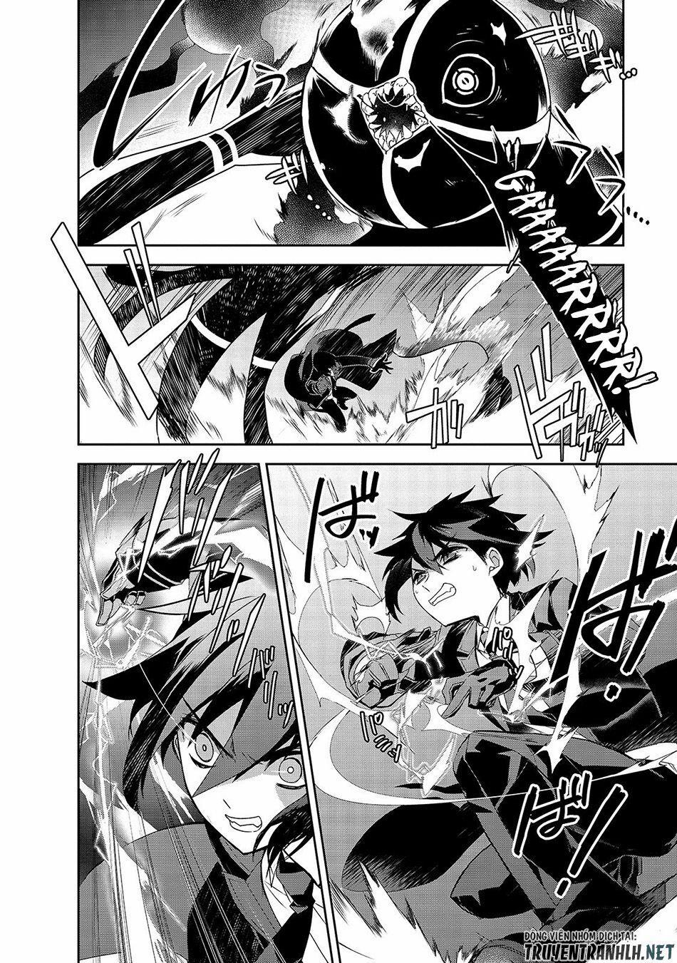 Isekai Mahou Wa Okureteru! 33 trang 7