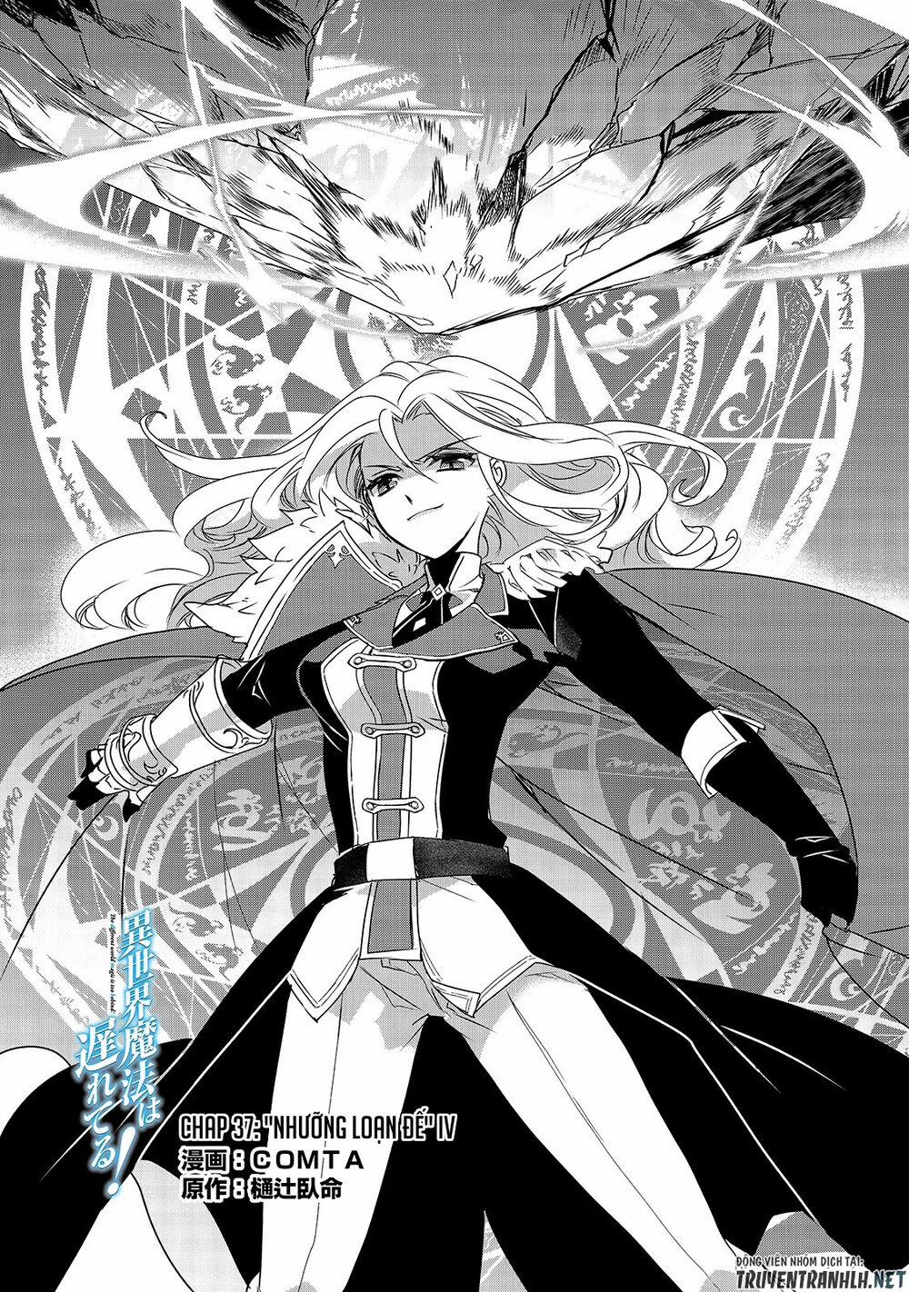 Isekai Mahou Wa Okureteru! 37 trang 2