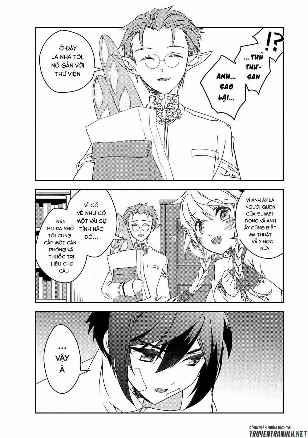 Isekai Mahou Wa Okureteru! 38 trang 11