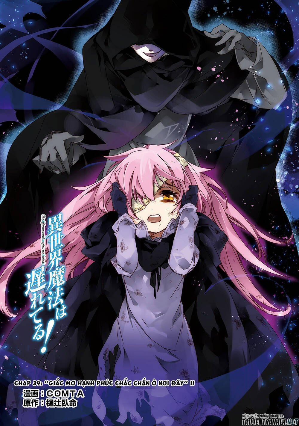 Isekai Mahou Wa Okureteru! 39 trang 2