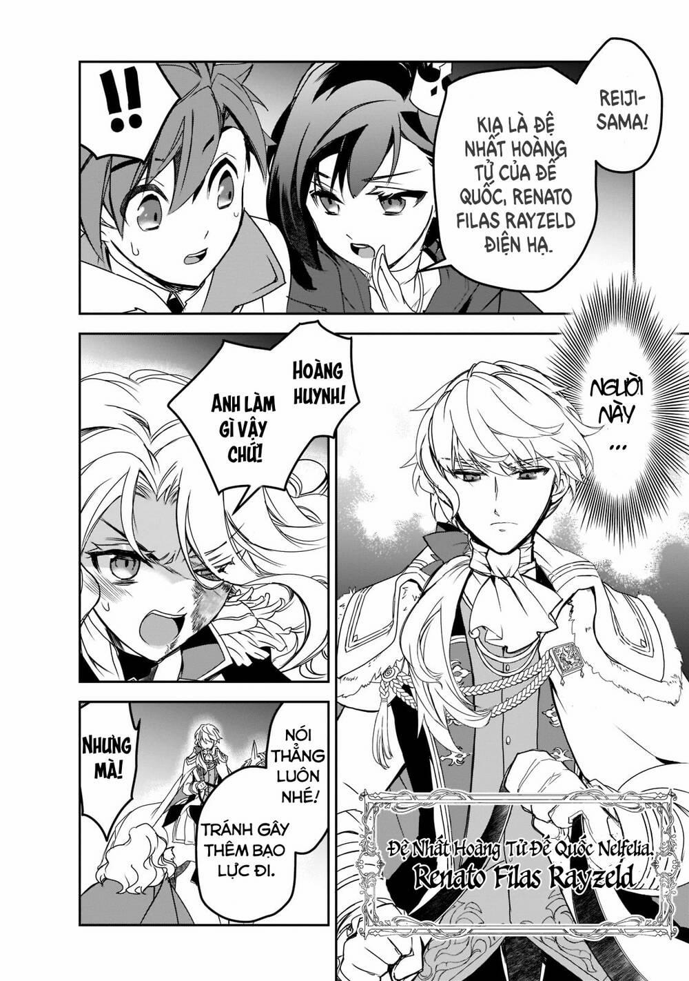 Isekai Mahou Wa Okureteru! 46 trang 17
