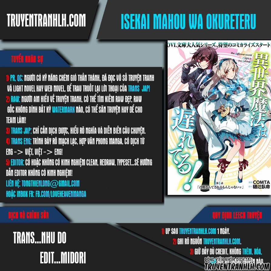 Isekai Mahou Wa Okureteru! 6 trang 0