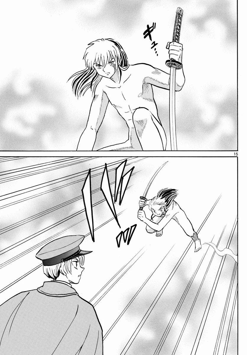 Isekai Maou To Shoukan Shoujo No Dorei Majutsu 77 trang 17