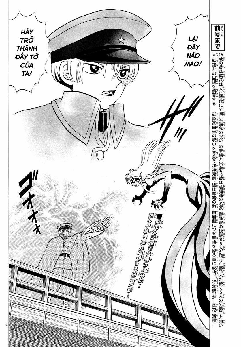 Isekai Maou To Shoukan Shoujo No Dorei Majutsu 77 trang 4