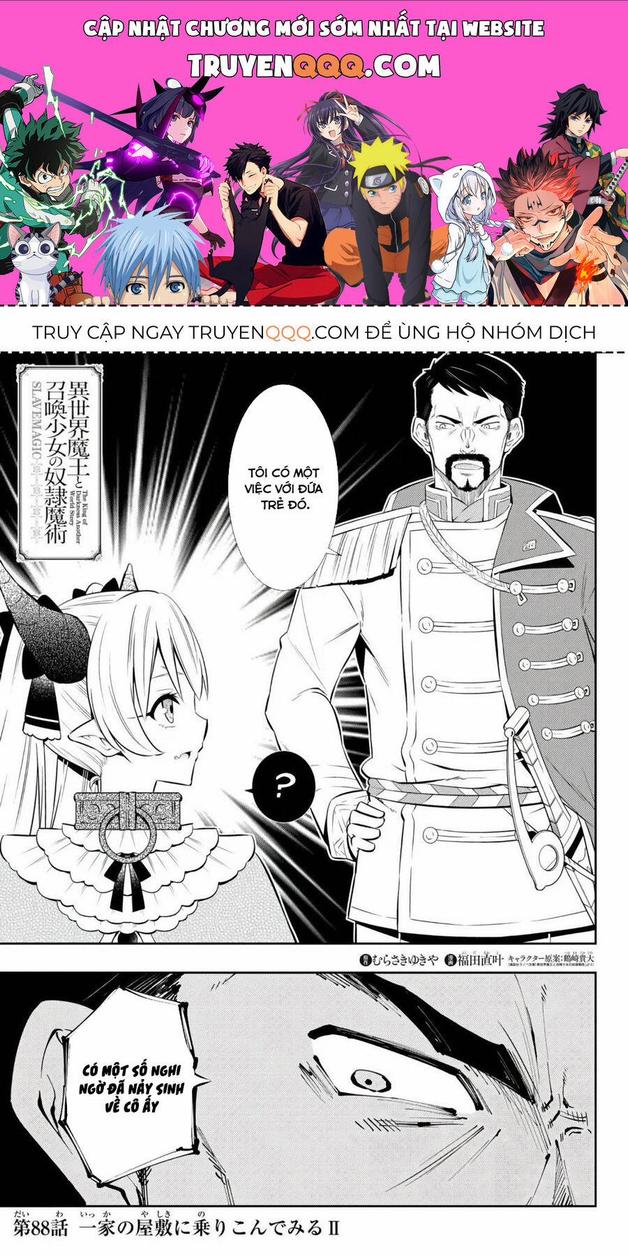 Isekai Maou To Shoukan Shoujo No Dorei Majutsu 88 trang 0