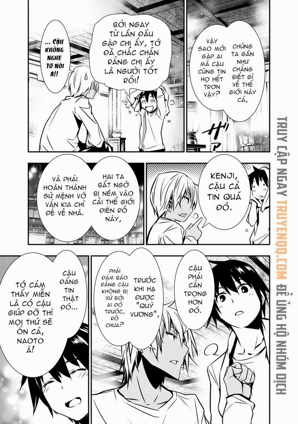 Isekai NTR ~Shinyuu no Onna wo Saikyou Skill de Otosu Houhou~ 1 trang 12