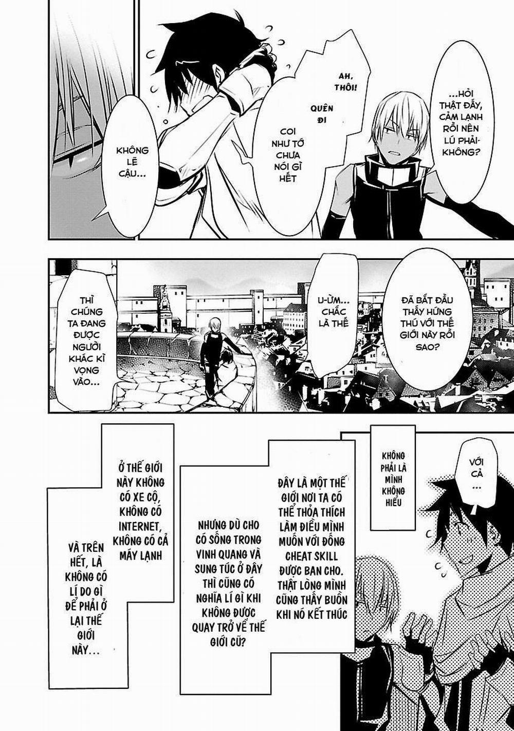 Isekai NTR ~Shinyuu no Onna wo Saikyou Skill de Otosu Houhou~ 11 trang 4