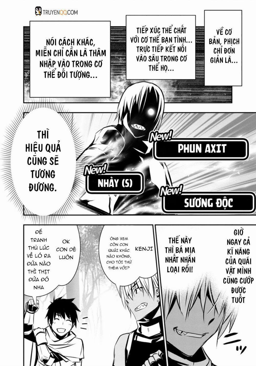 Isekai NTR ~Shinyuu no Onna wo Saikyou Skill de Otosu Houhou~ 5 trang 8