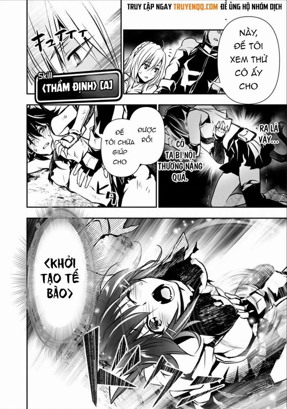 Isekai NTR ~Shinyuu no Onna wo Saikyou Skill de Otosu Houhou~ 6 trang 4