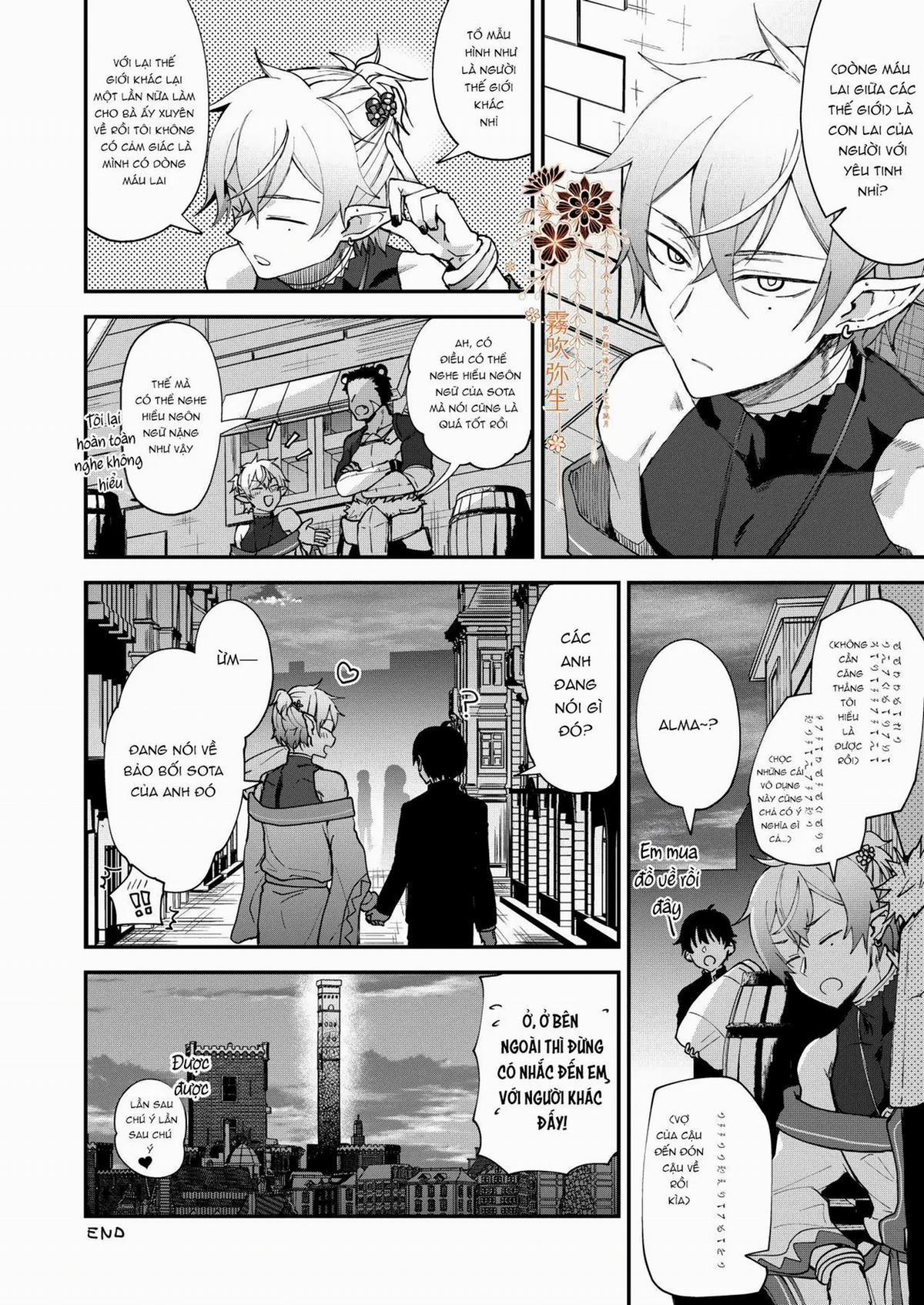 Isekai Ochi Shita Muchi Na Ore, ♂ Elf Ni (Han Kyouseiteki Ni) Metoraremashita OneShot trang 34