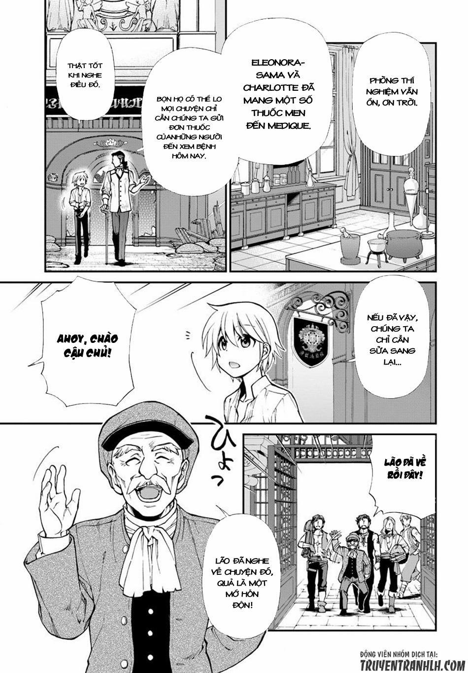 Isekai Yakkyoku 12 trang 17