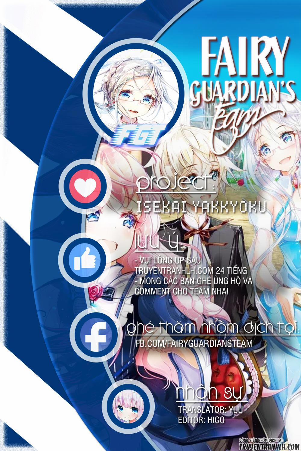 Isekai Yakkyoku 14 trang 1