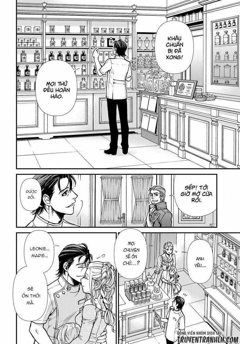 Isekai Yakkyoku 17.3 trang 25