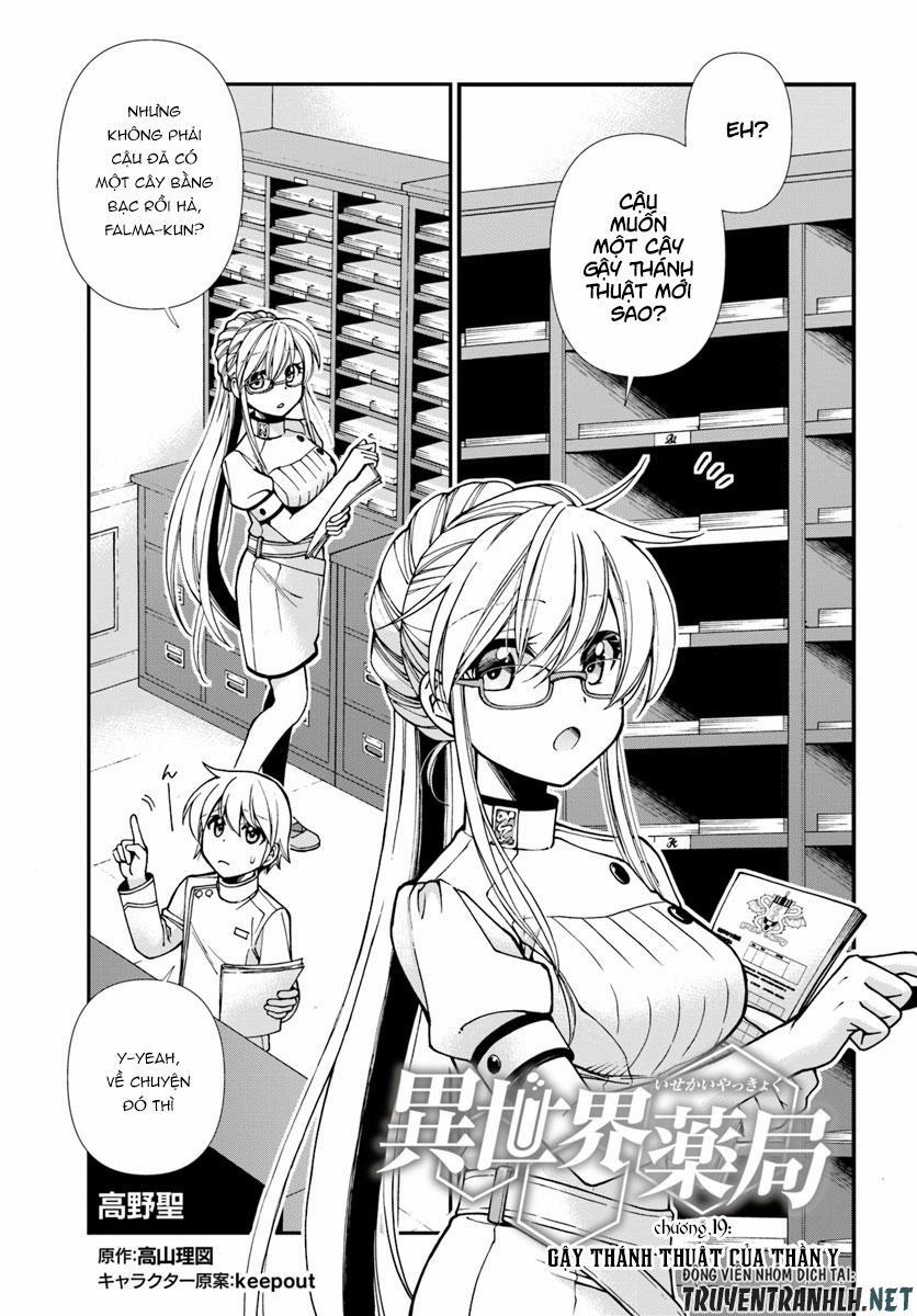 Isekai Yakkyoku 19 trang 2