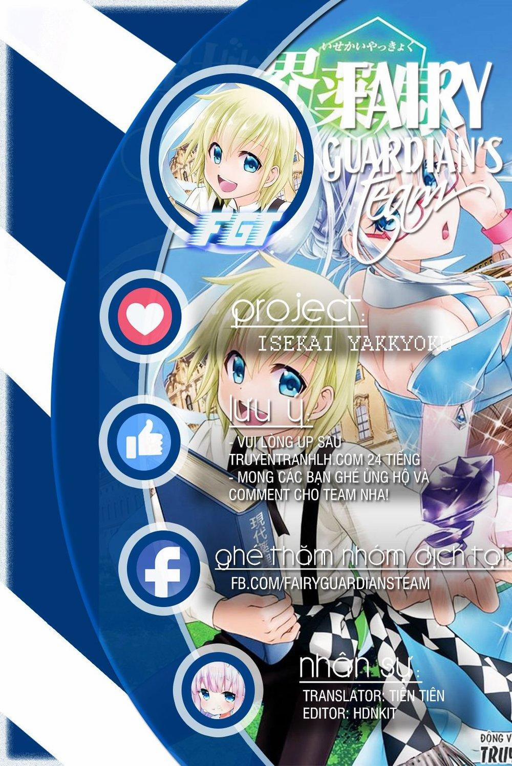 Isekai Yakkyoku 21 trang 1