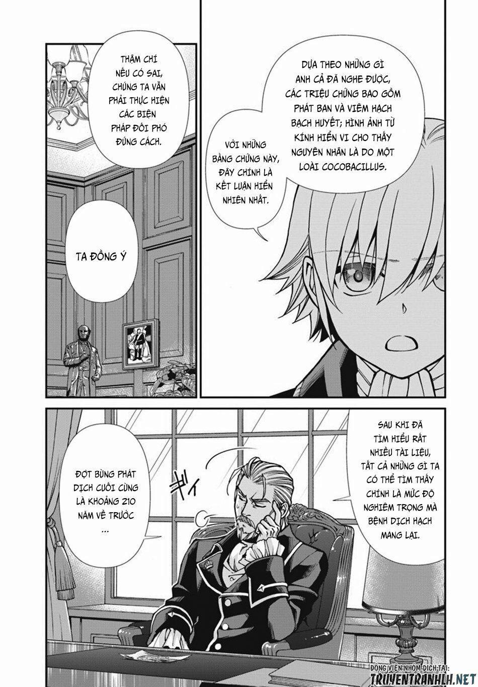 Isekai Yakkyoku 24.1 trang 15