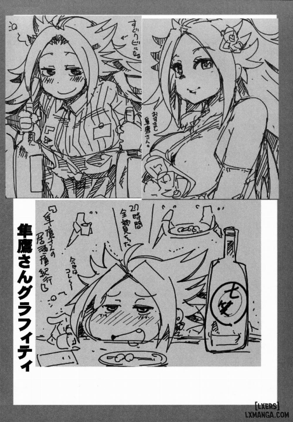 Ishin Denshin Junyou-san no Koibito Oneshot trang 24