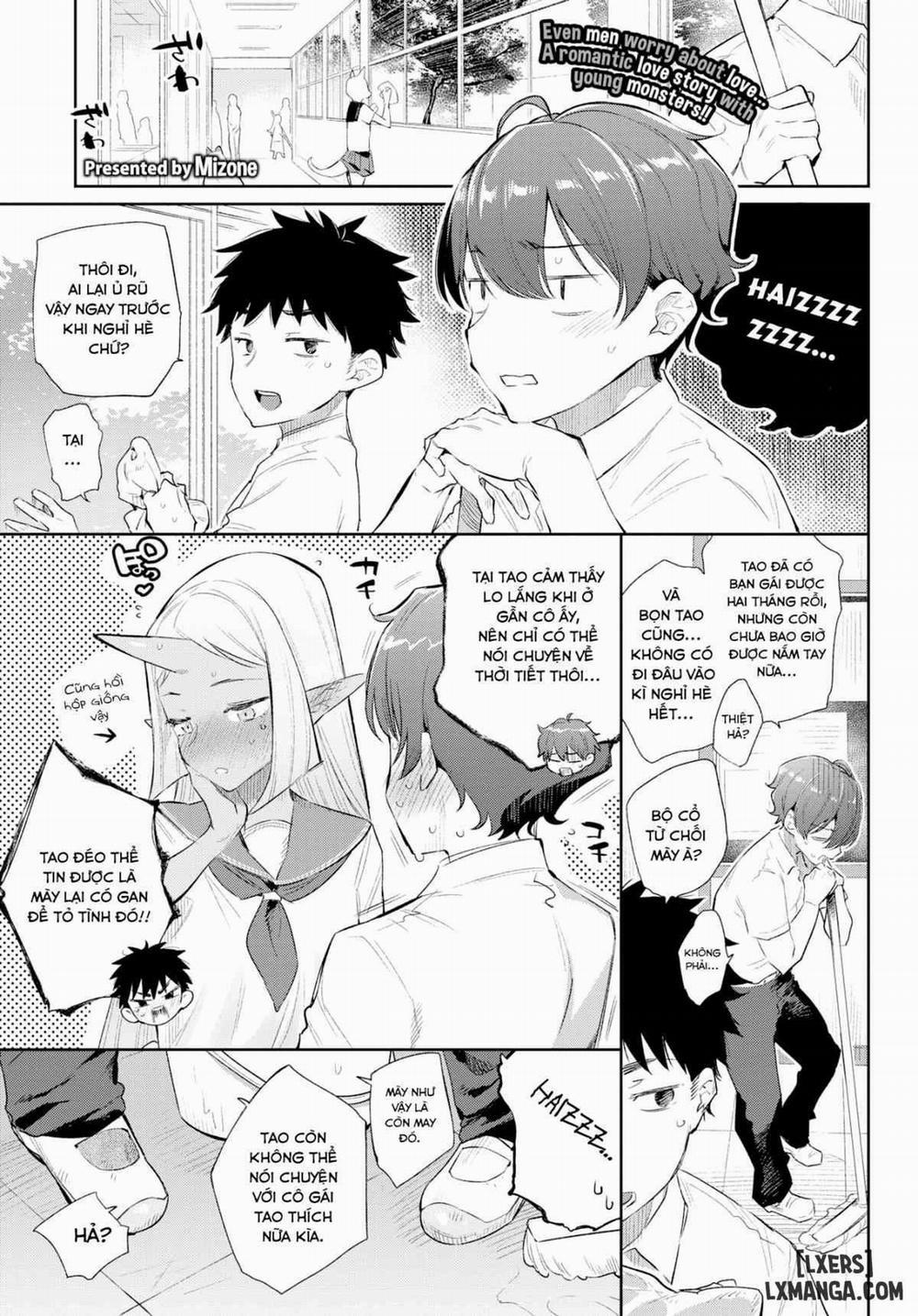 Ishu Renai 3 trang 1