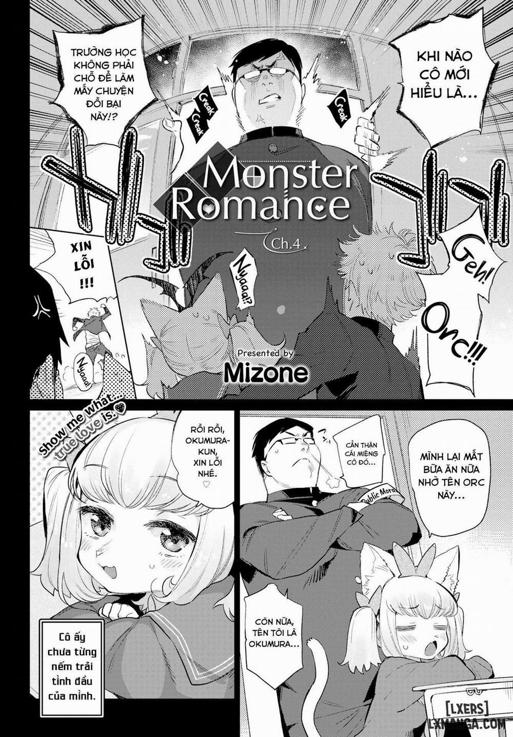 Ishu Renai 5 trang 2