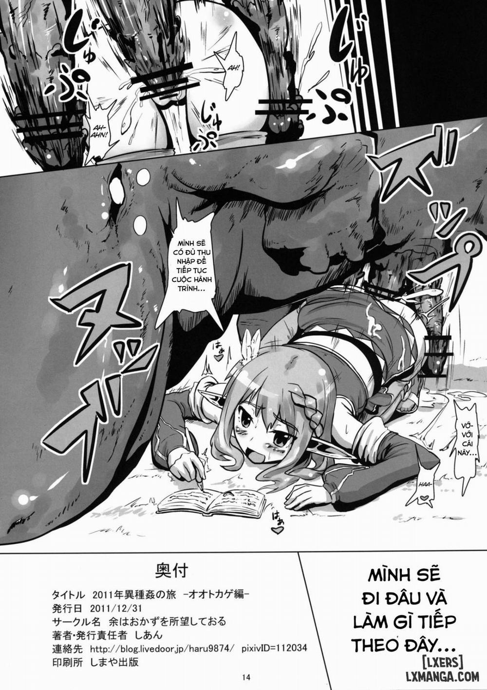 Ishukan no Tabi -Ootokage Hen Oneshot trang 13